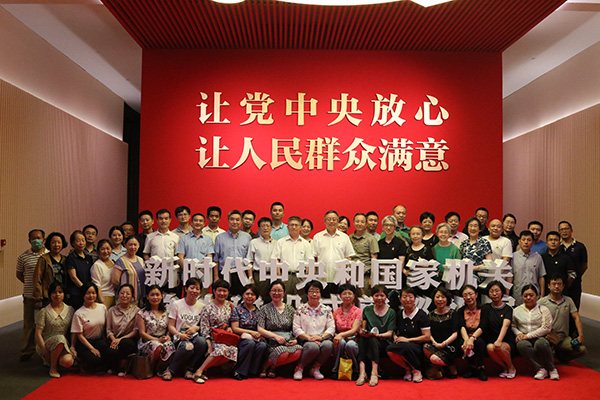 图片43.jpg
