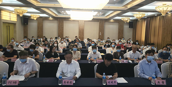 微信图片_20210917162740.jpg