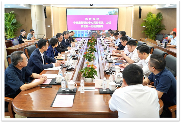 图片7.jpg 图片7.jpg