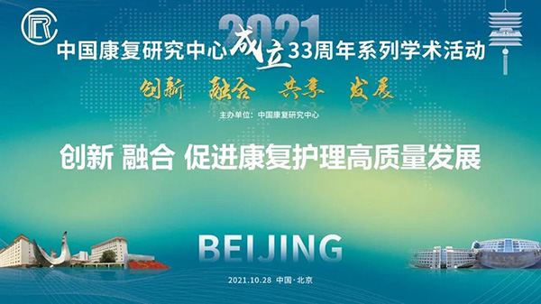 微信图片_20211101181044.jpg