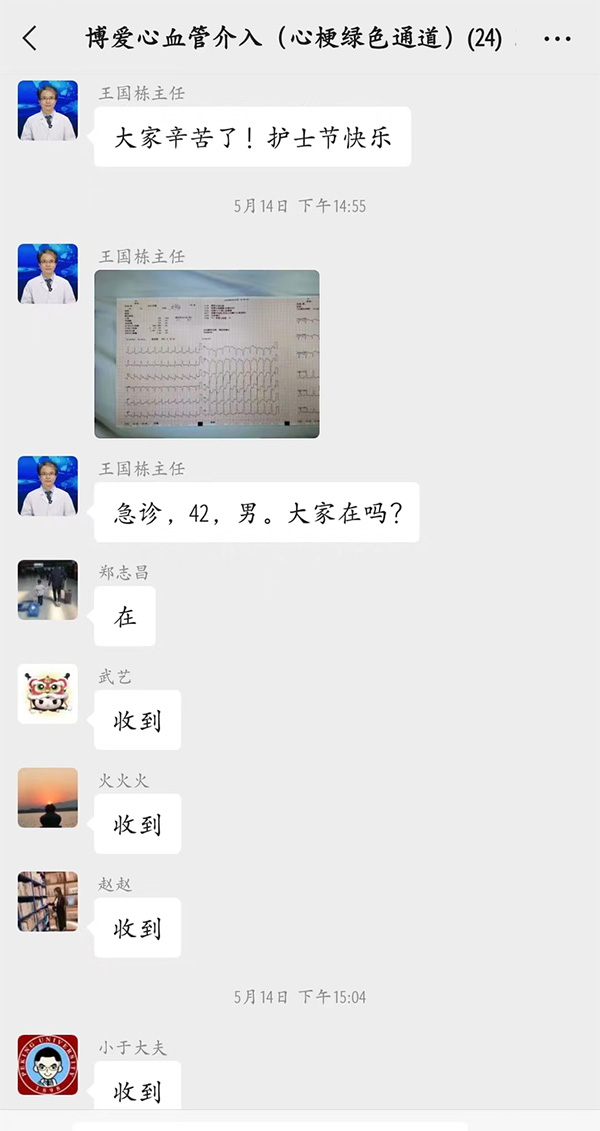 微信图片_20220531101241.jpg