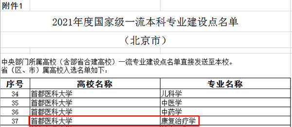 图片12.jpg 图片12.jpg