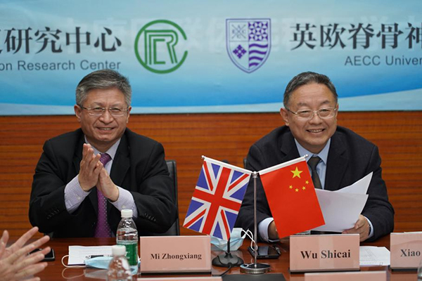 图片26.jpg 图片26.jpg