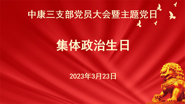 图片3.jpg 图片3.jpg