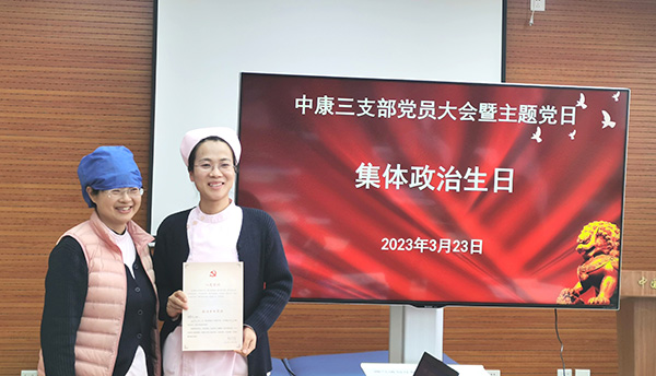 图片4.jpg 图片4.jpg