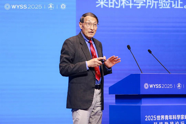 图片-7.jpg