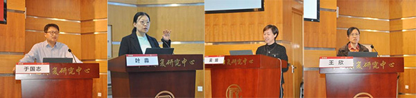 图片28.jpg