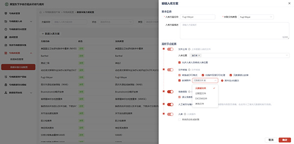 图片7.jpg