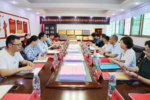 图片30.jpg